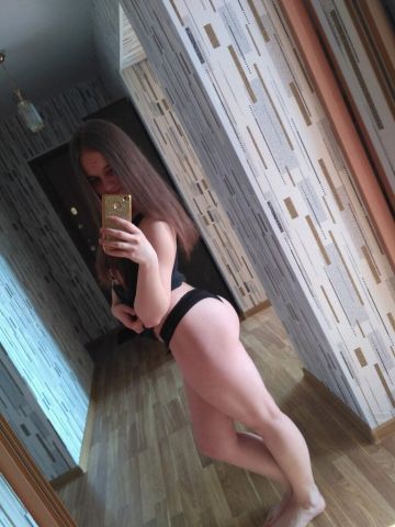Света