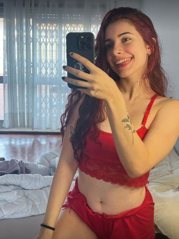 Арина