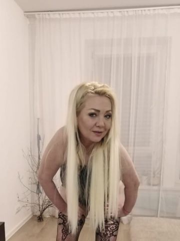 Полина